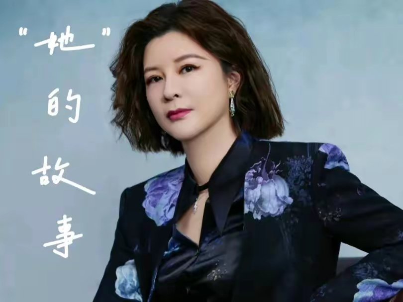 争议背后的真相