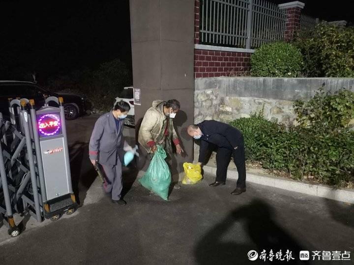 济南部分城区空气出现异味，原因、影响及应对策略