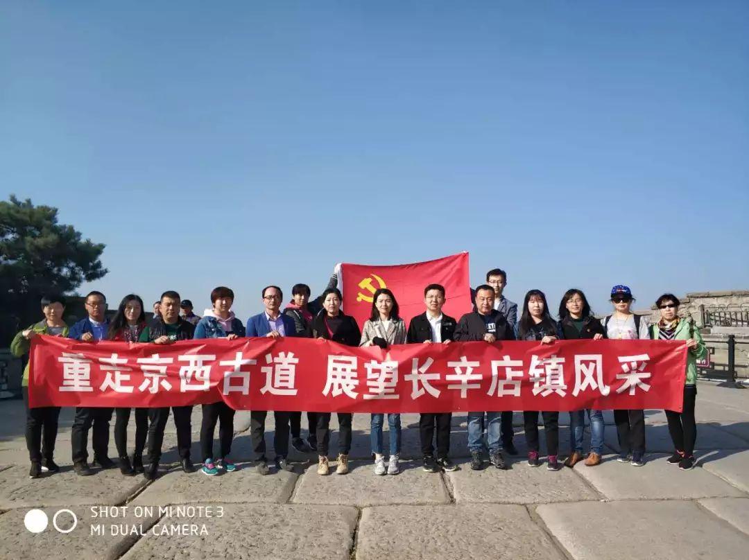 发展势头强劲