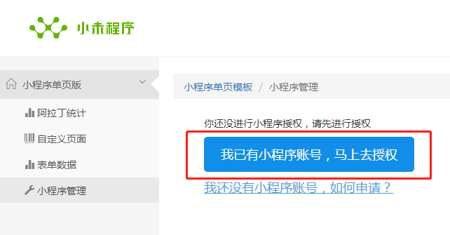 小红书分享，手把手教你如何轻松更新QQ到最新版本！