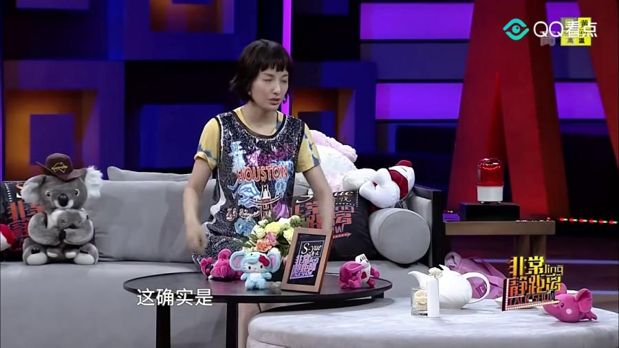 吴昕最新动态，科技潮流引领，重塑生活体验新篇章