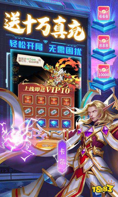 小红书推荐3D游戏最新爆款，不容错过！