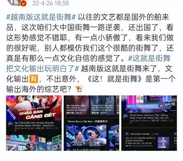 优酷最新视频，变化中的学习，自信与成就感的源泉