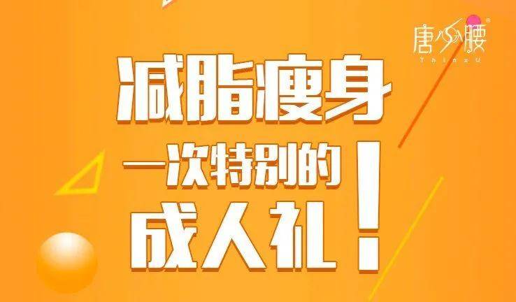 武汉头条新闻更新，小巷深处的独特风味揭秘