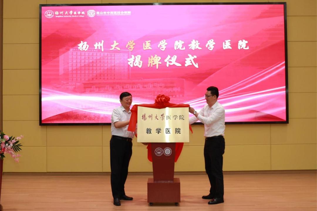 昆山落户政策更新，探索自然美景之旅，寻求内心平和与宁静的旅程
