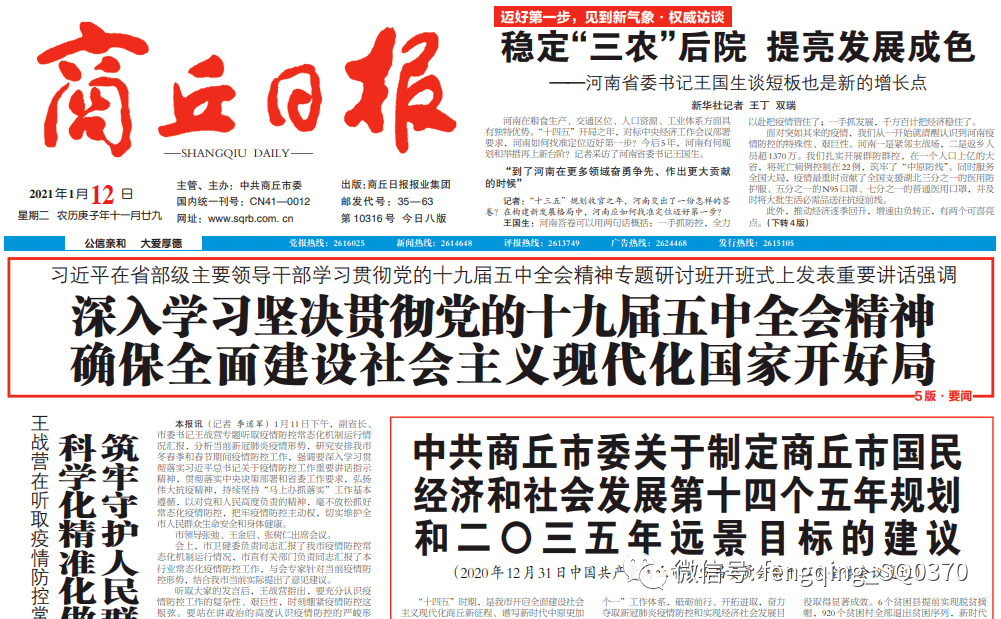 周至县最新热门岗位招聘启事，等你来挑战！