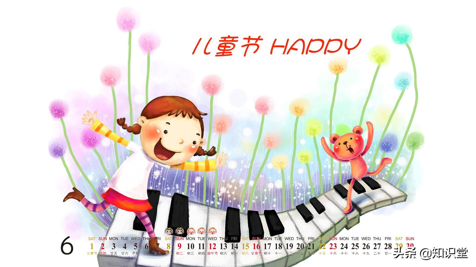 最新TT日常趣事，友谊的魔法时刻