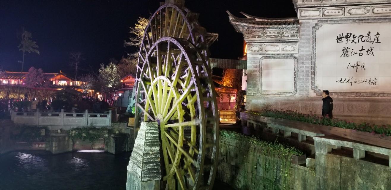 丽江旅游最新动态揭秘，小巷深处的独特风情小店