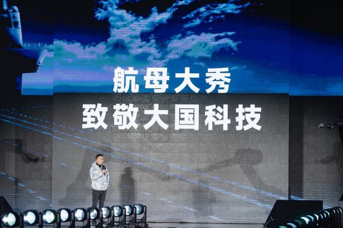 若风最新引领潮流风向标