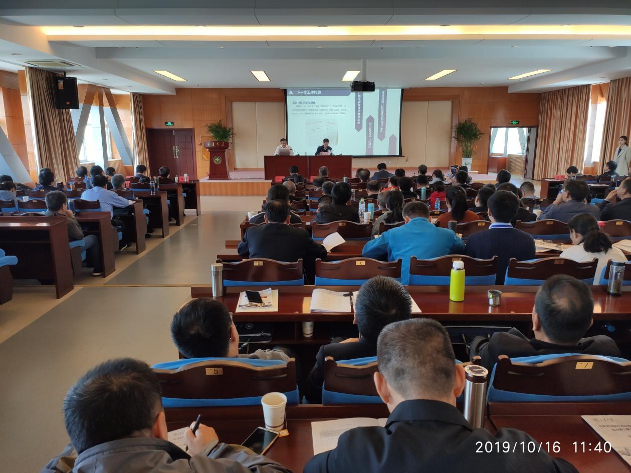 平邑信息网最新招聘，科技驱动，开启全新招聘体验