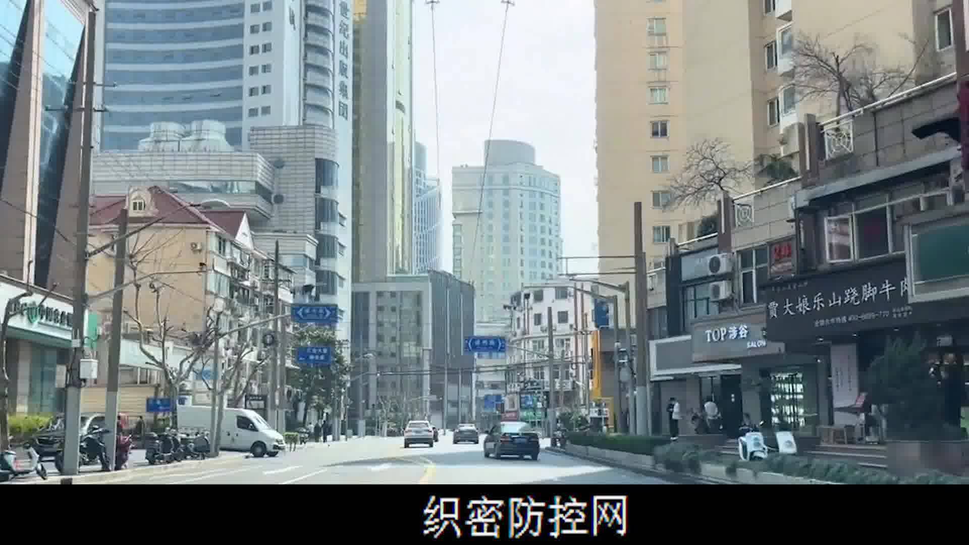 上海今日疫情最新消息更新简报