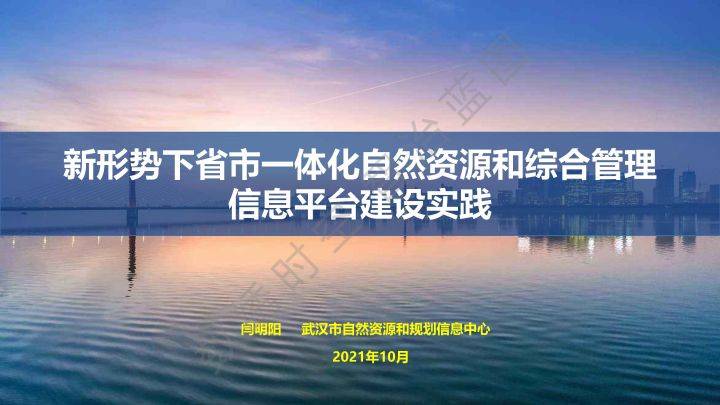 中江最新招聘信息发布，启程探索自然美景，开启旅行之旅！