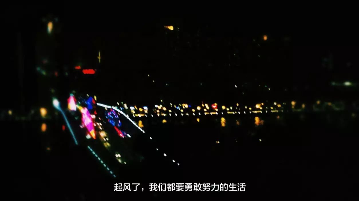 蜕变之夜，学习赋予你星辰大海的自信与成就感，最新午夜精彩呈现