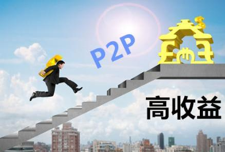 时代背景下的理财平台蓬勃发展及其深远影响最新消息