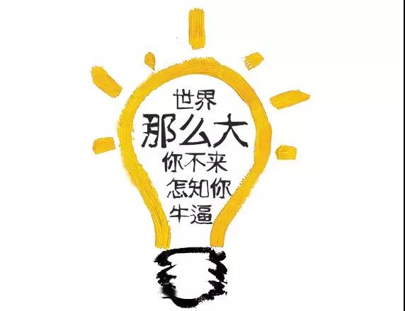 如皋招聘网最新招聘信息速递