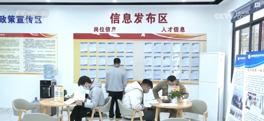 亦庄招聘网最新招聘启事，启程探索自然美景，寻找内心平和之旅