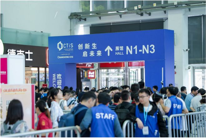 郴州市最新招聘信息