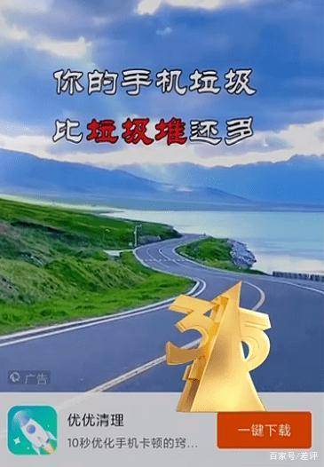 儋州那大最新招聘，启程探索自然美景，寻找内心宁静之旅