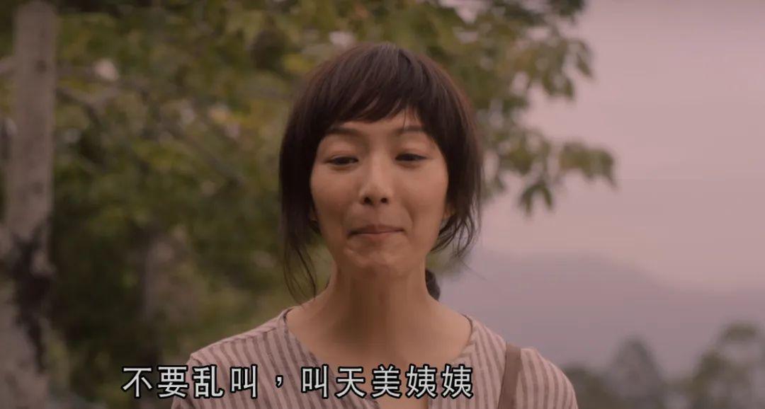 儿童电影
