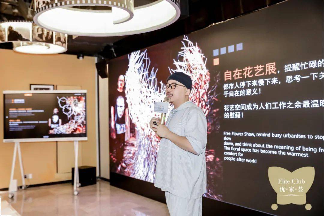 最新动感小站，科技引领生活新风尚