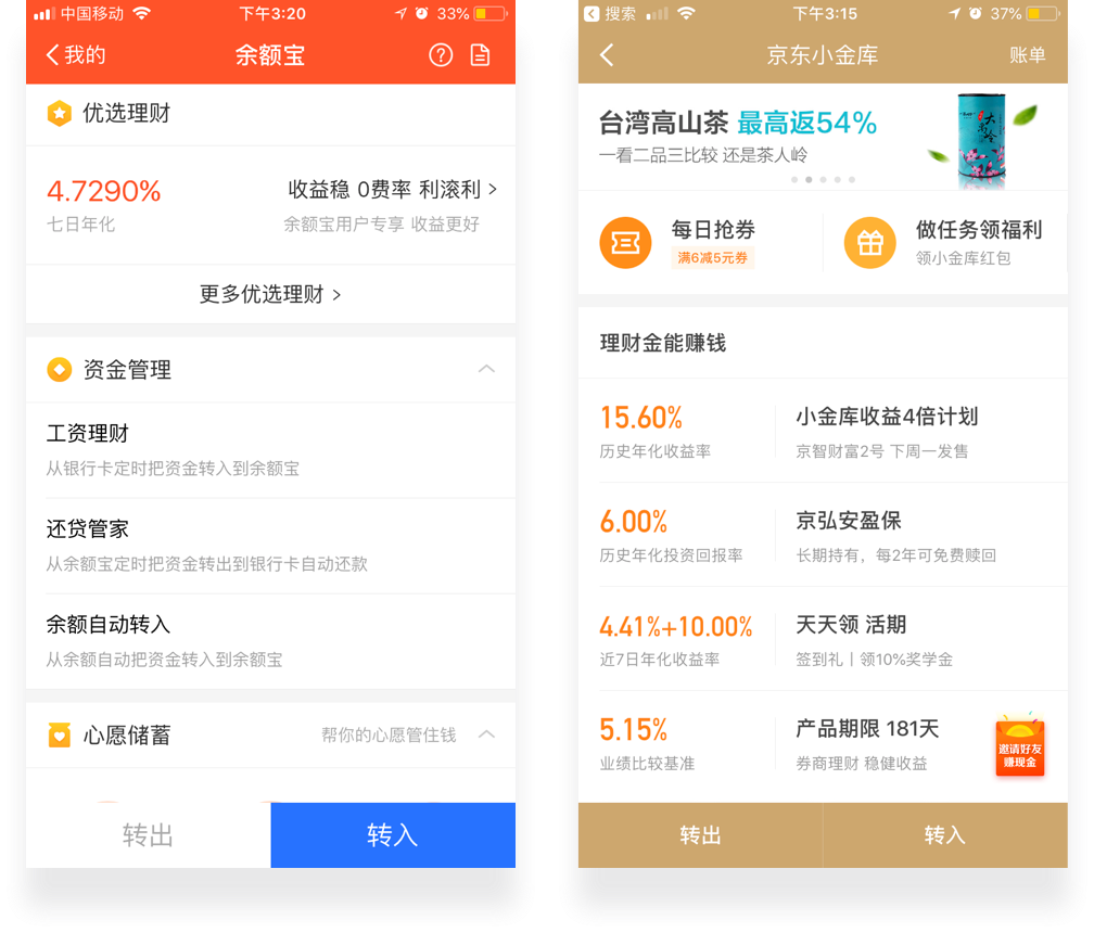 最新磁力搜索使用指南，从入门到精通的详细步骤教程