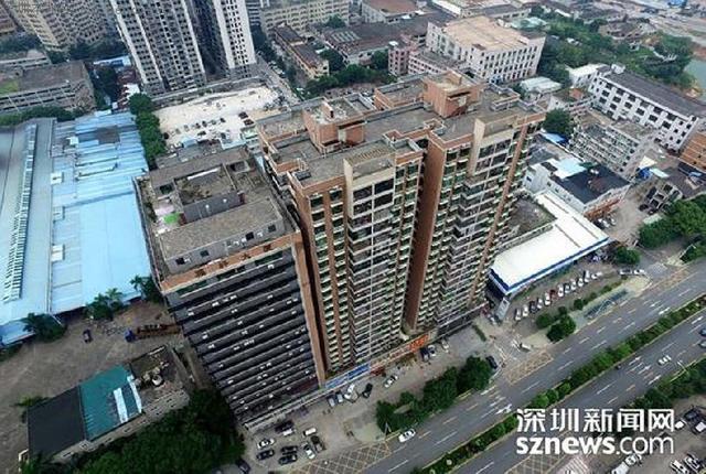深圳小产权房