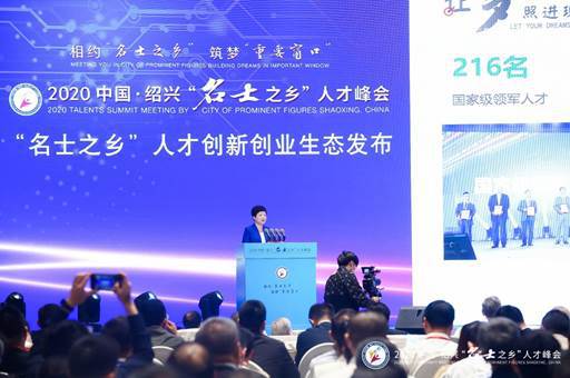 平邑信息网最新招聘，时代脉搏与人才交响的交汇点