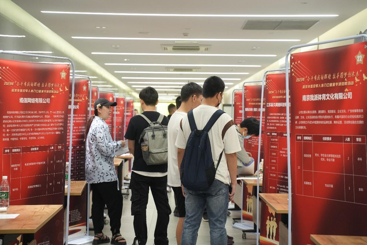 中江最新招聘信息发布，启程探索自然美景，开启旅行之旅！