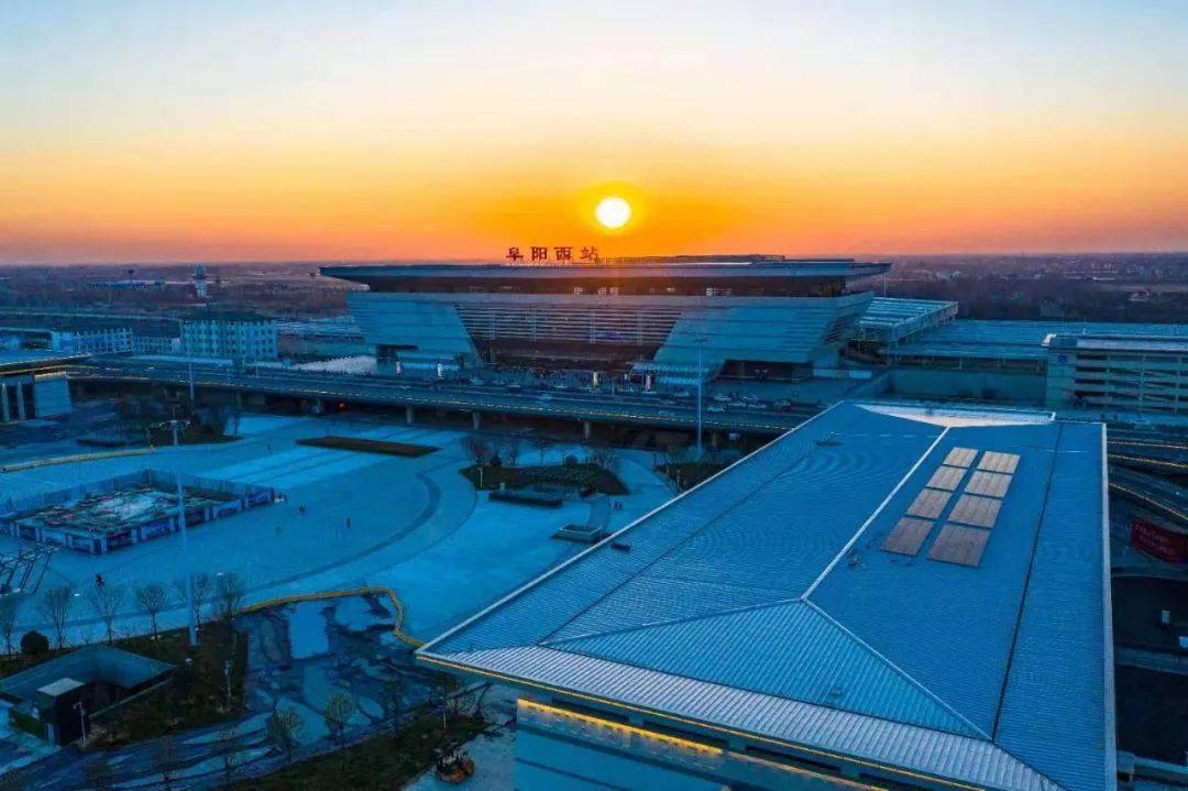 阜阳西站最新动态，探索自然美景，重拾心灵宁静之旅