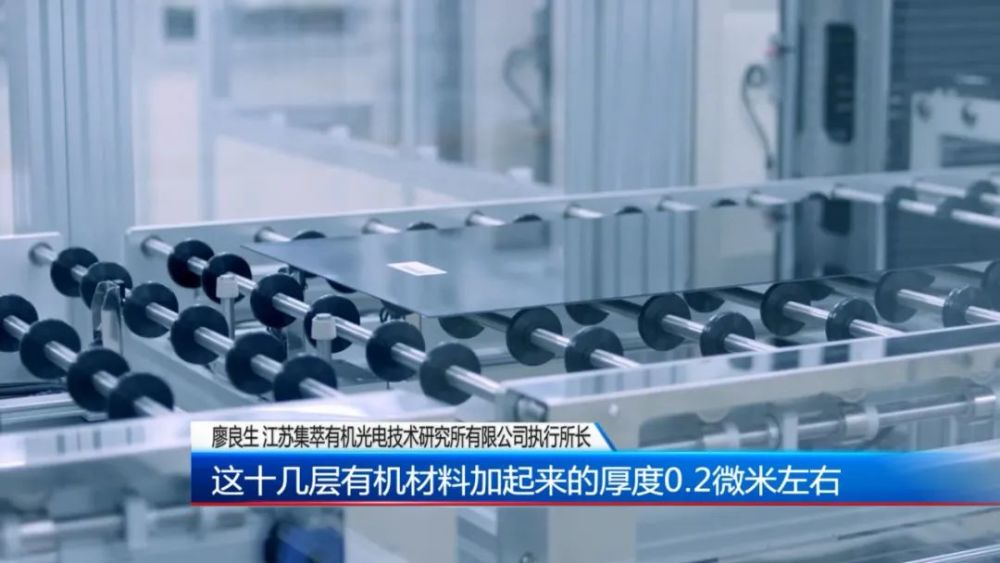 剑桥科技动态，科技之光照亮学习之路，激发自信与成就感