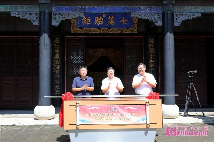 邹城最新招聘动态，学习变化，成就自信与梦想之路