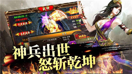 最新网游手机游戏攻略，任务完成与技能学习指南（初学者与进阶用户必读）