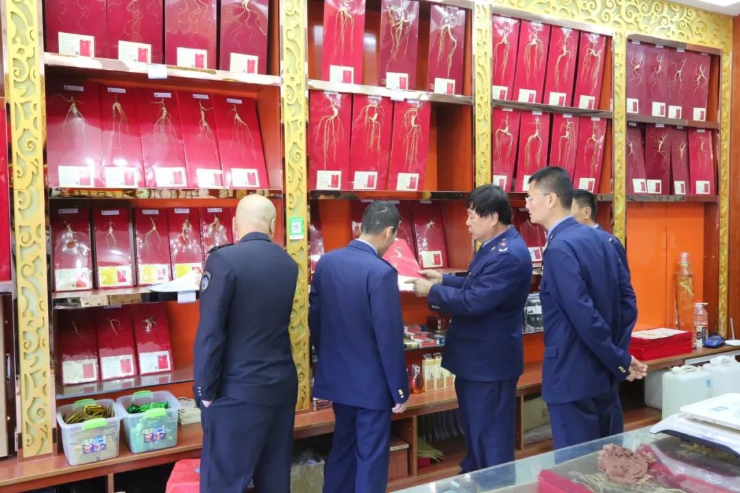 科技赋能下的万良人参市场焕新颜，最新消息与市场动态