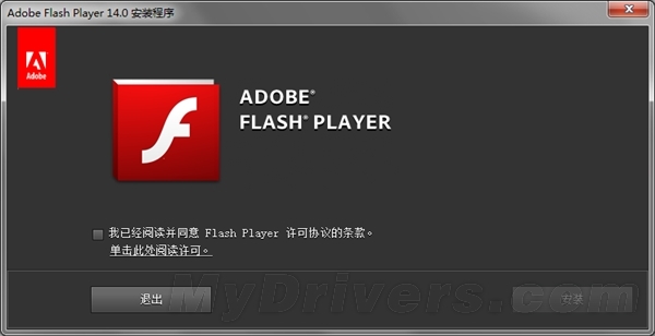 Flash播放器最新版本官方下载详解及直接下载链接