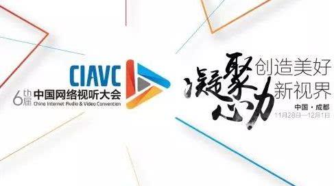 小巷中的视听盛宴，探索最新TV软件的隐藏宝藏