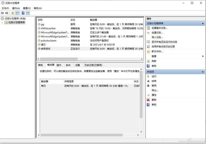 最新自制系统详解，一步步指南
