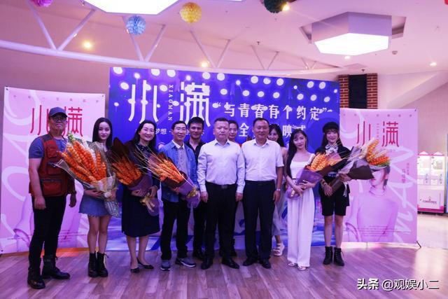 热门青春电影聚焦，最新青春电影全解析
