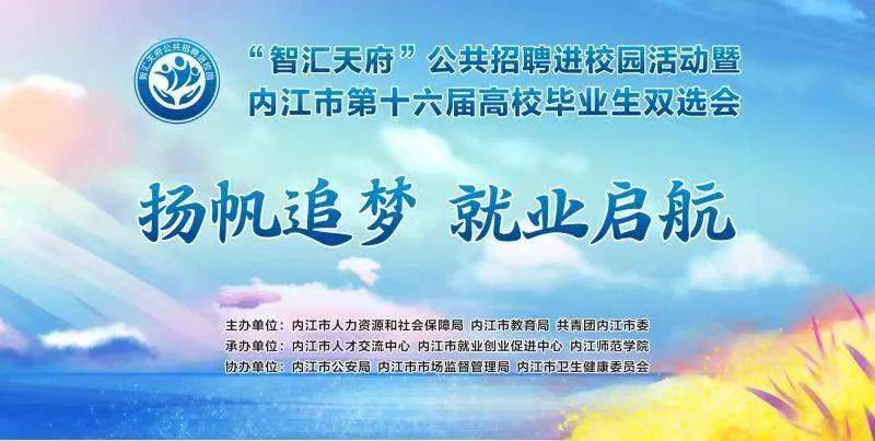 路桥最新招聘，启程探索自然美景，寻觅内心宁静之旅