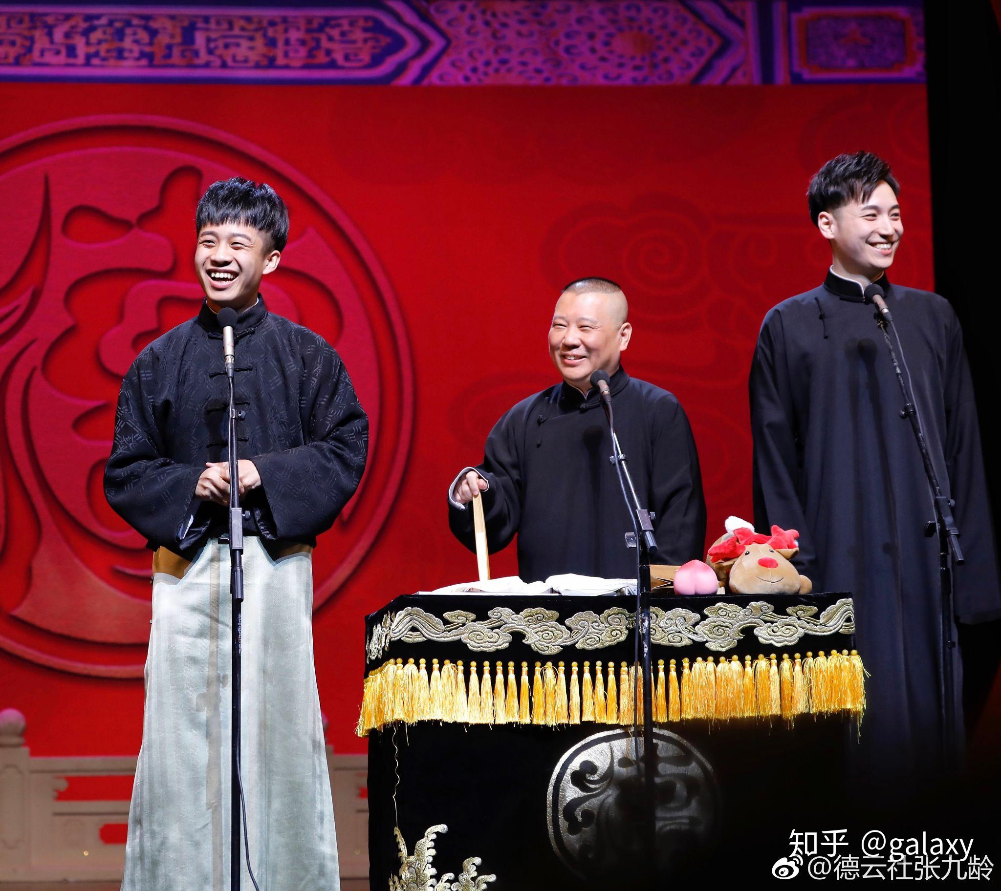 苗王最新相声引爆欢笑风暴！