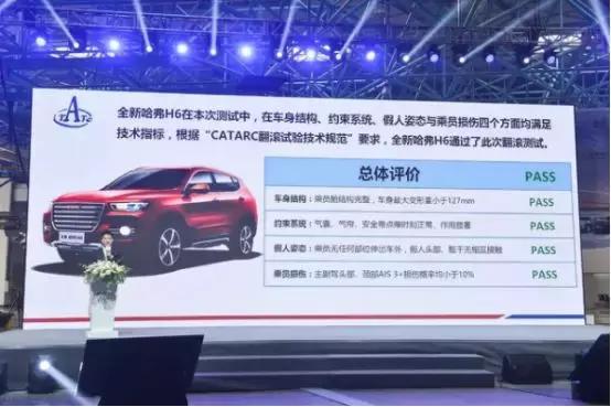 H钢最新价格动态与自信铸就之路的探索