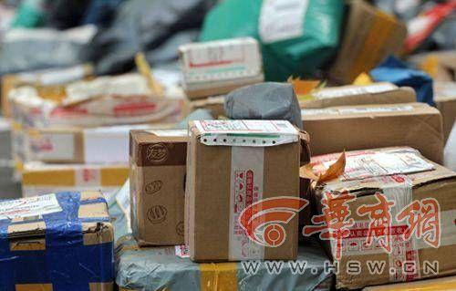 掌握快递信息，成为快递达人，最新快递新闻速递