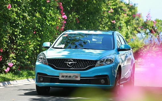 海马汽车最新动态报道