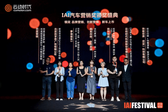 万达最新影讯，映动时代的影像巨幕盛宴