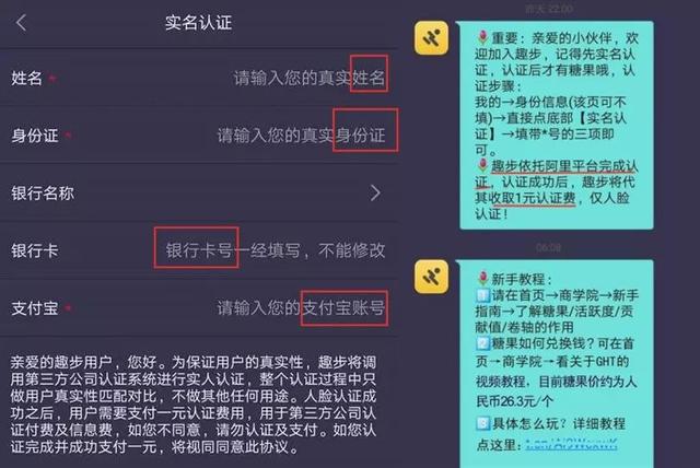 宠物食品加工设备 第214页