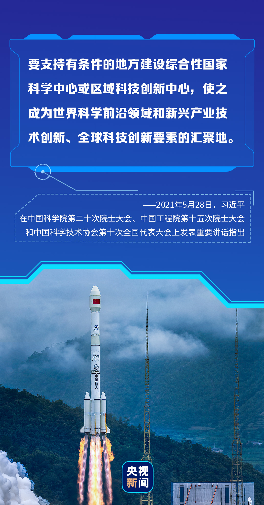 最新款7系，科技引领生活革新，未来尽在掌握