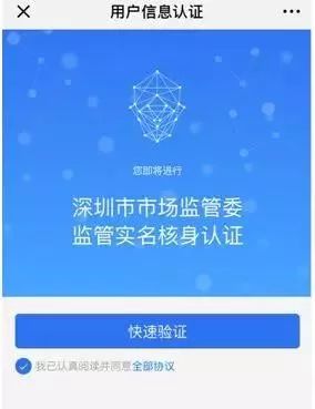 掌上洛克最新版，自然美景旅行秘籍解锁