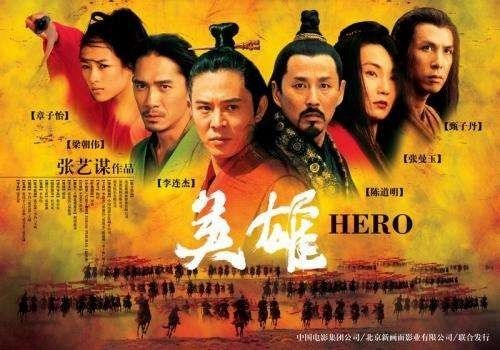 探寻影视佳作中的情感奥秘，最新爱情电影盘点与解析