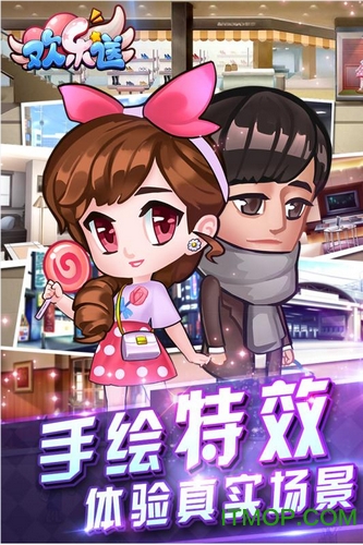 最新Q版网络游戏，背景、发展、影响与地位全面解析