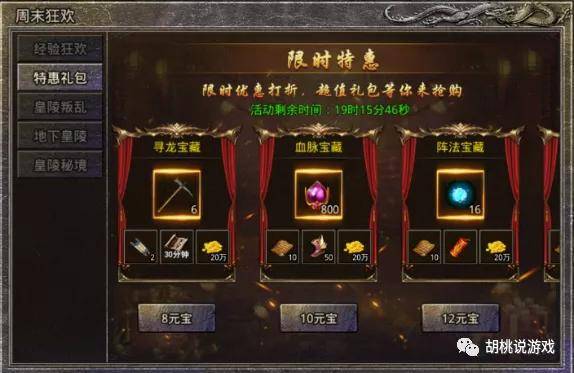 宠物食品加工设备 第211页