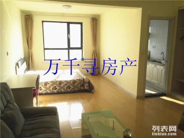 攸县租房最新消息，探寻温馨的家园故事